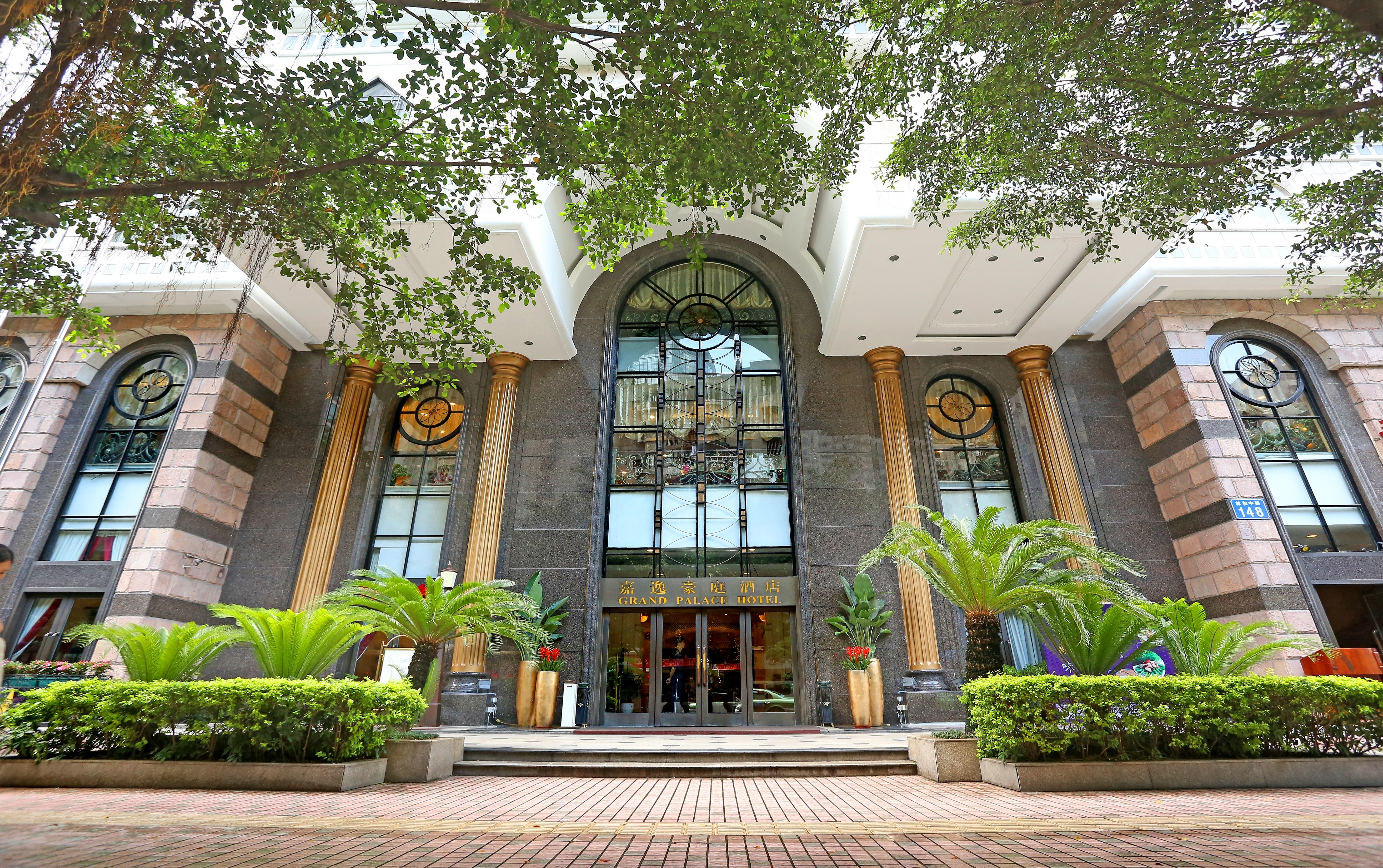 Hotel Grand Palace - Grand Management Group Guangzhou