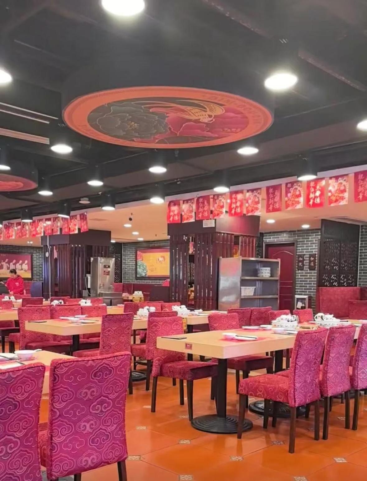 Grand Palace - Grand Management Group Guangzhou
